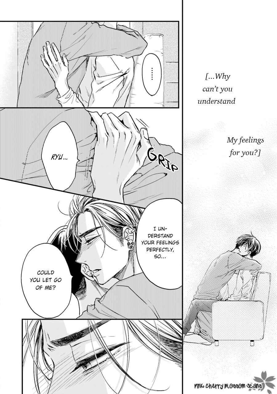 Page 5 Chapter 4 Tsukiattenai Noni Fuufu Yattemasu