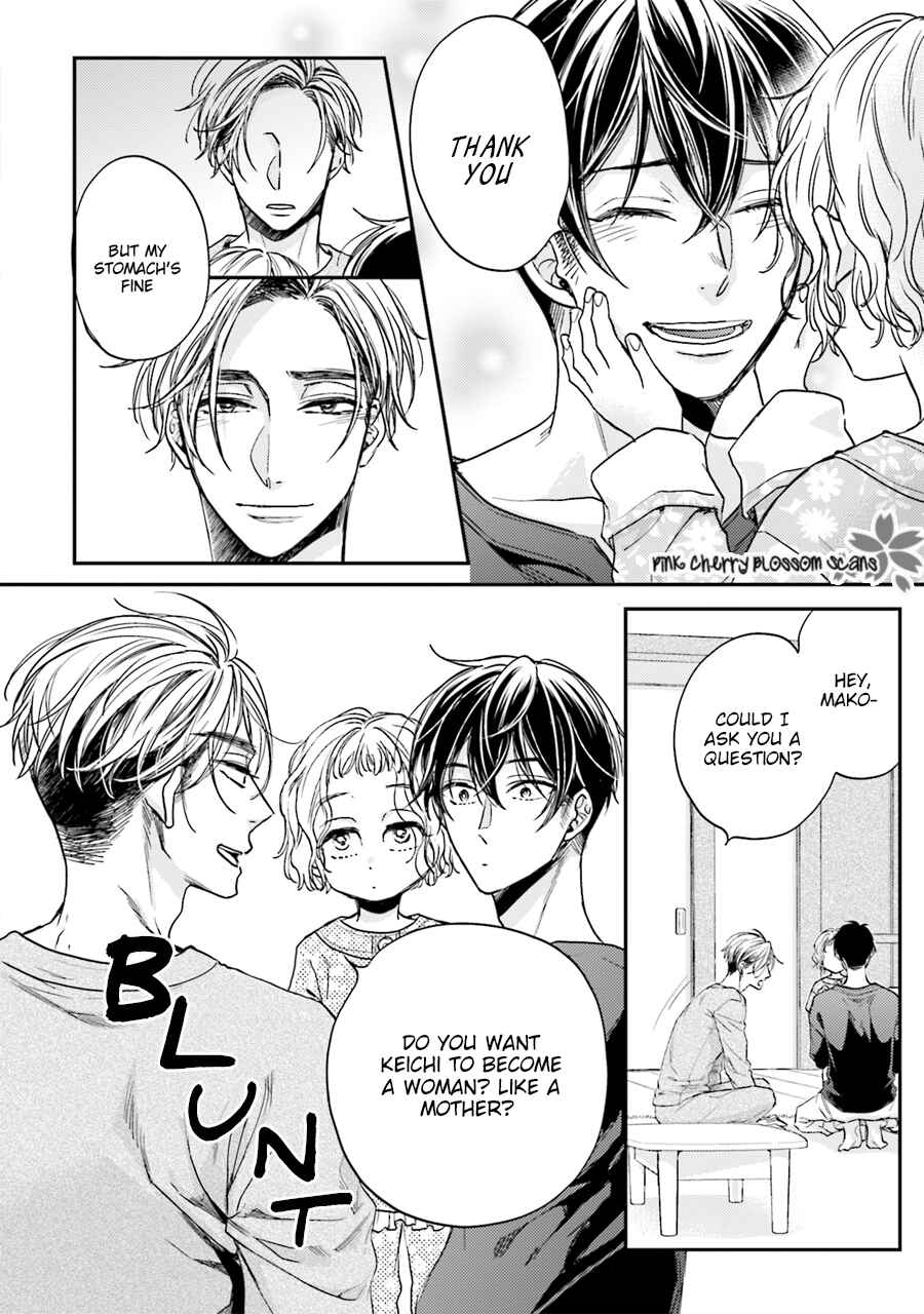 Page 11 Chapter 3 Tsukiattenai Noni Fuufu Yattemasu