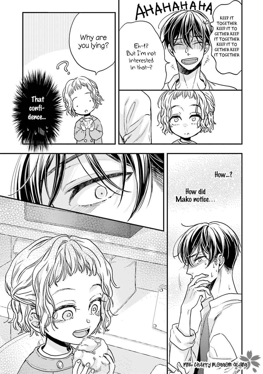 Page 16 Chapter 3 Tsukiattenai Noni Fuufu Yattemasu