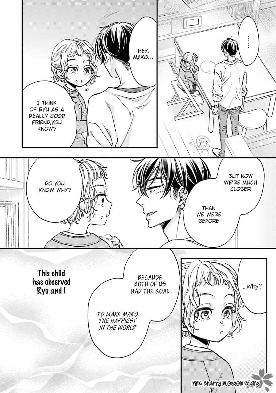 Page 17 Chapter 3 Tsukiattenai Noni Fuufu Yattemasu