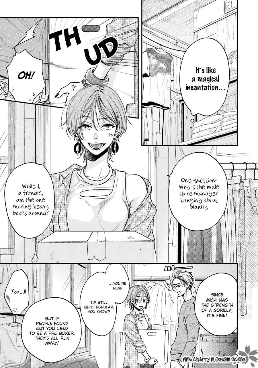 Page 20 Chapter 3 Tsukiattenai Noni Fuufu Yattemasu