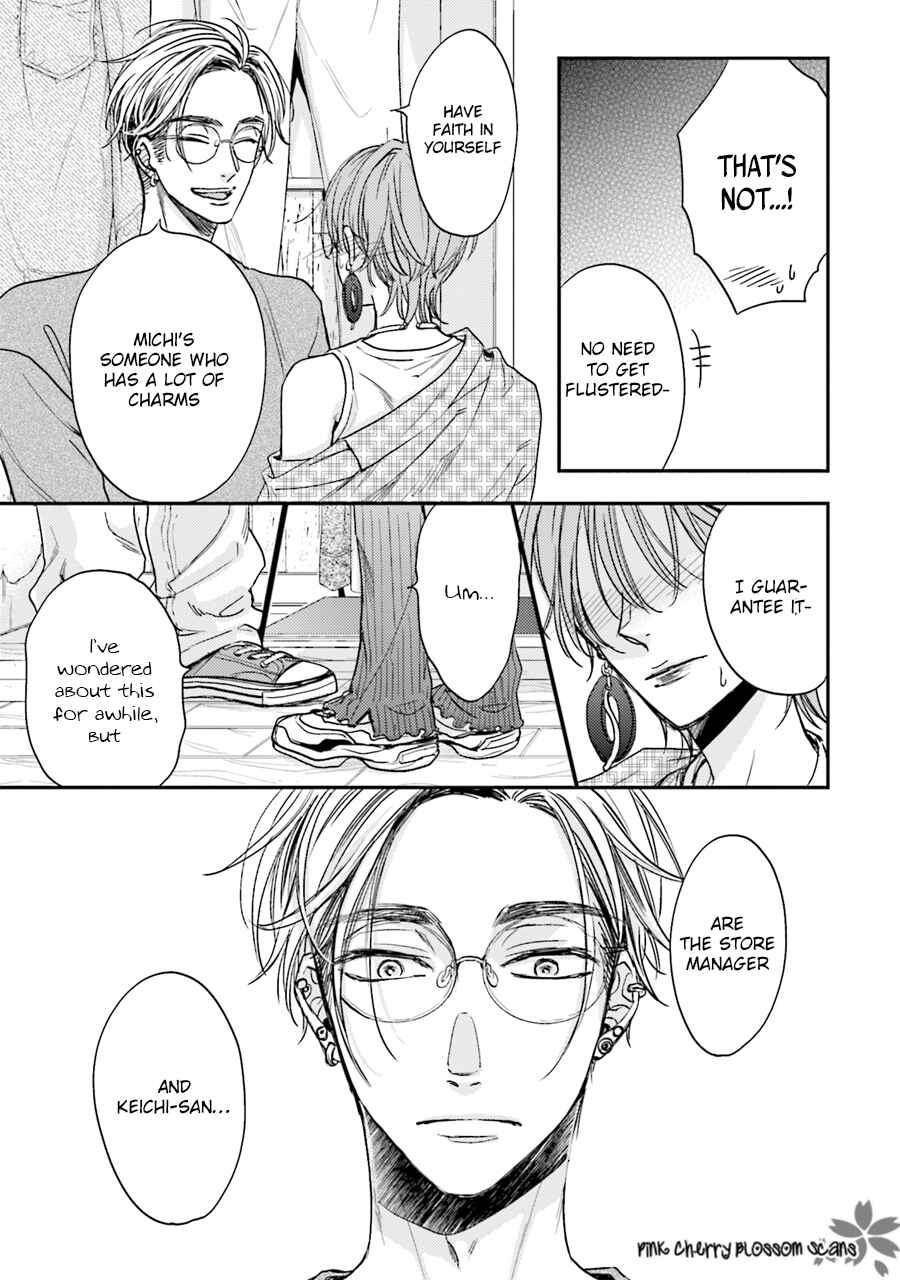 Page 24 Chapter 3 Tsukiattenai Noni Fuufu Yattemasu