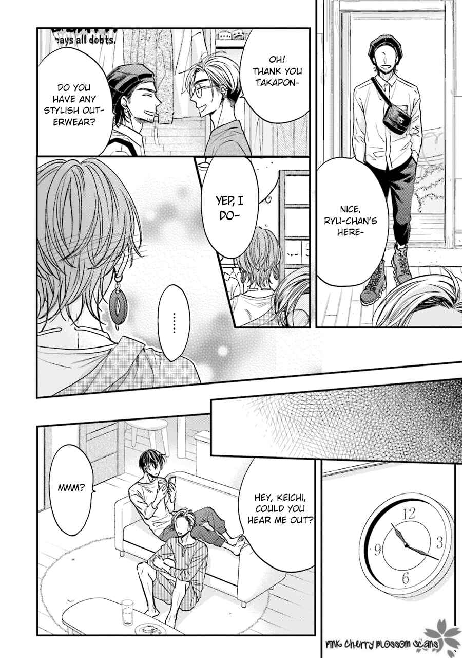 Page 25 Chapter 3 Tsukiattenai Noni Fuufu Yattemasu