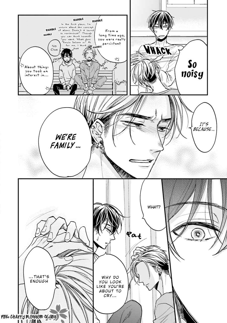 Page 27 Chapter 3 Tsukiattenai Noni Fuufu Yattemasu