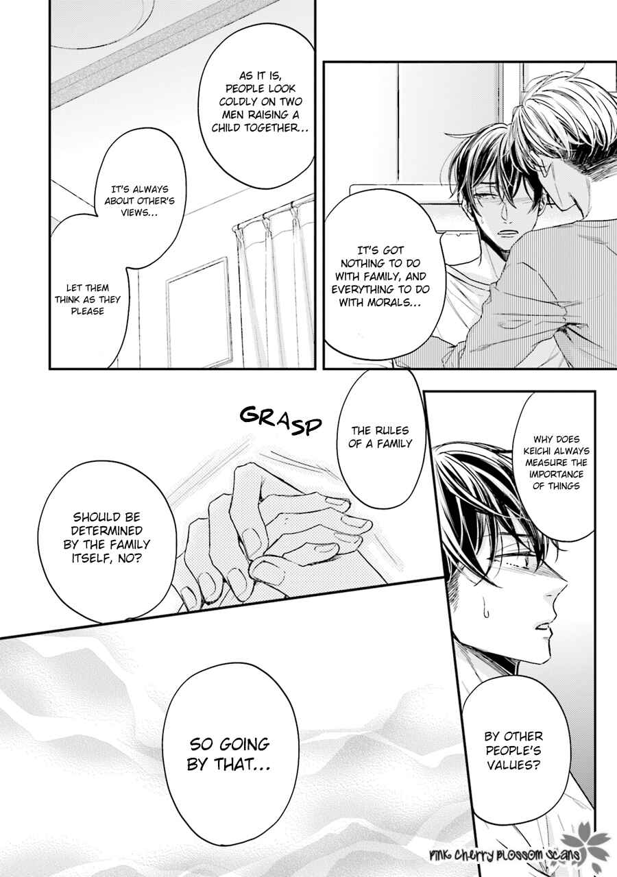 Page 29 Chapter 3 Tsukiattenai Noni Fuufu Yattemasu
