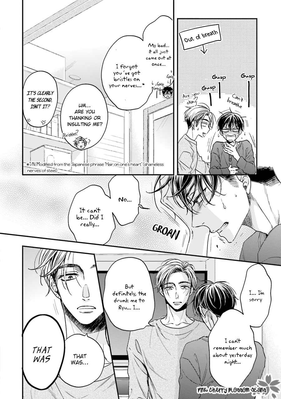 Page 5 Chapter 3 Tsukiattenai Noni Fuufu Yattemasu