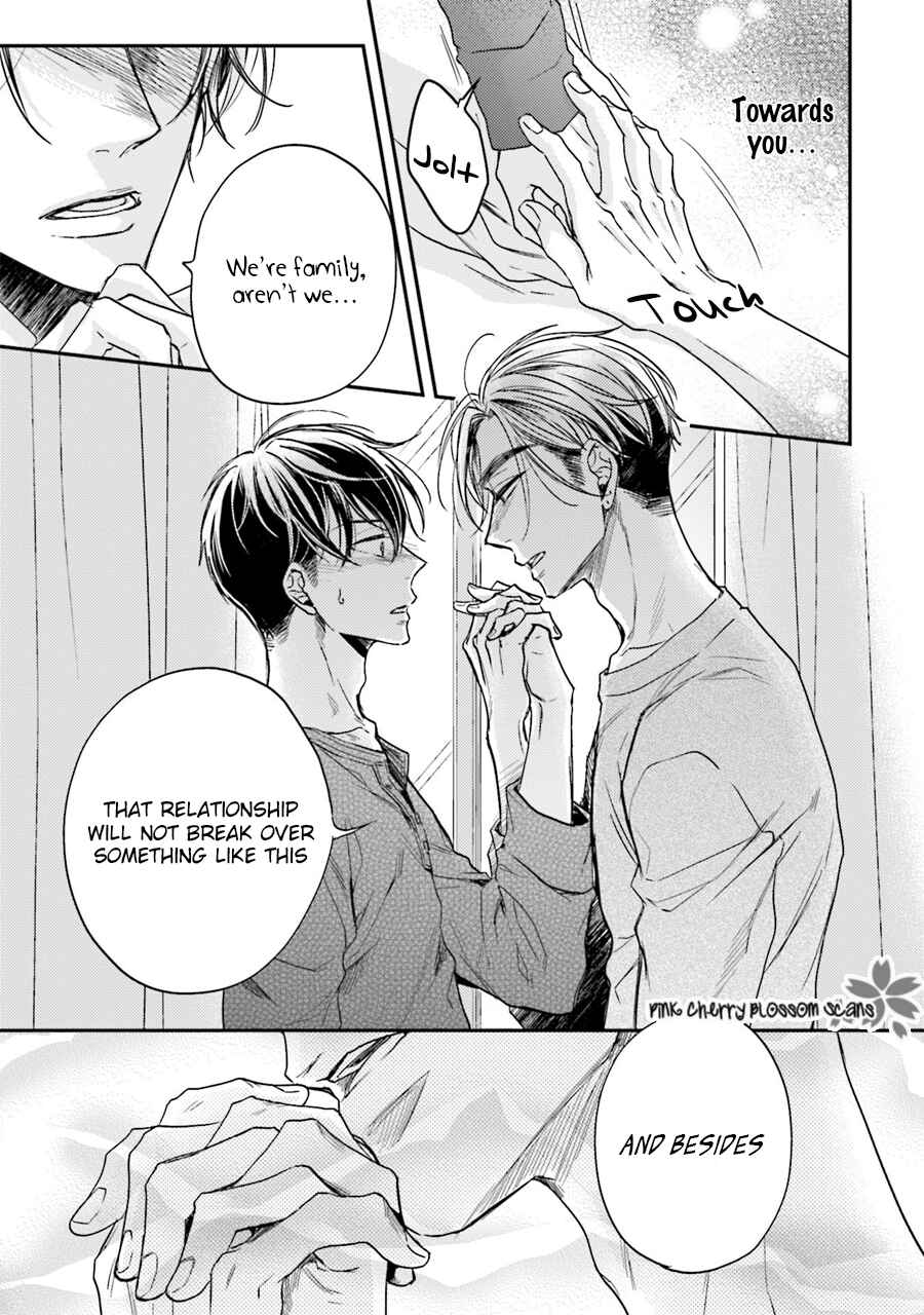 Page 8 Chapter 3 Tsukiattenai Noni Fuufu Yattemasu