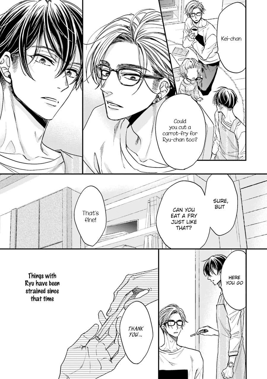 Page 14 Chapter 5 Tsukiattenai Noni Fuufu Yattemasu