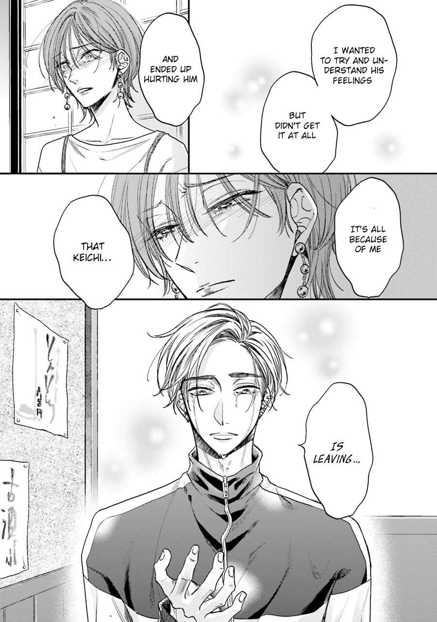 Page 20 Chapter 5 Tsukiattenai Noni Fuufu Yattemasu