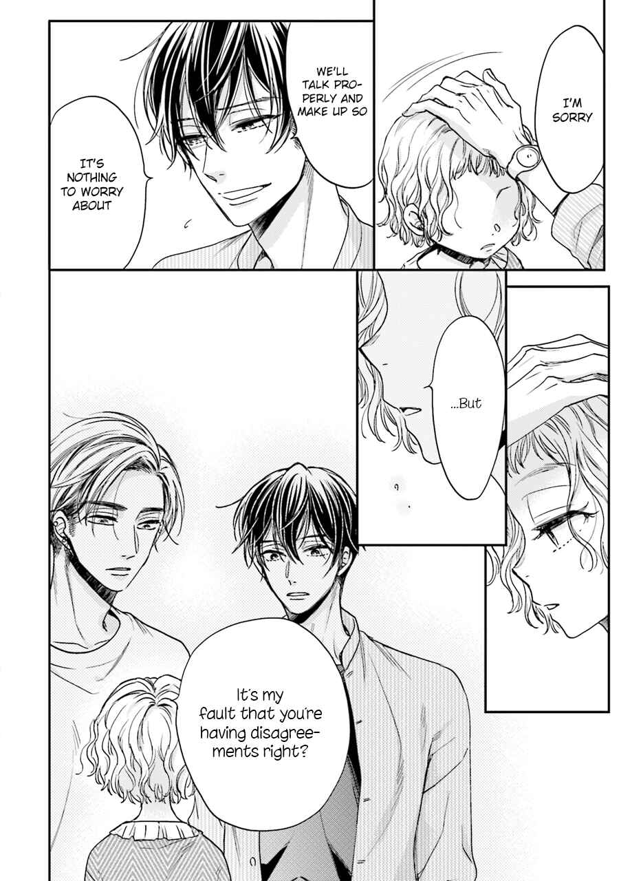 Page 29 Chapter 5 Tsukiattenai Noni Fuufu Yattemasu