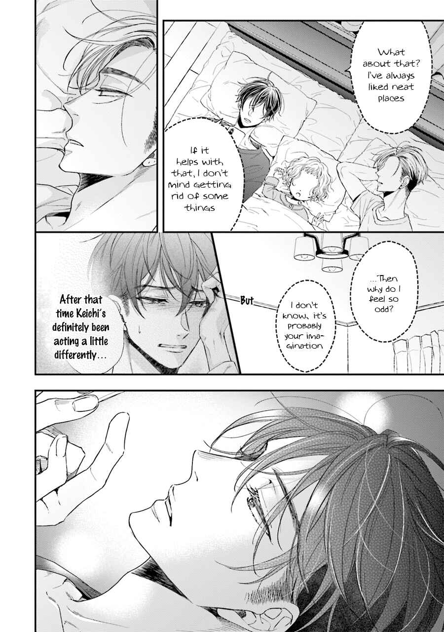 Page 3 Chapter 5 Tsukiattenai Noni Fuufu Yattemasu