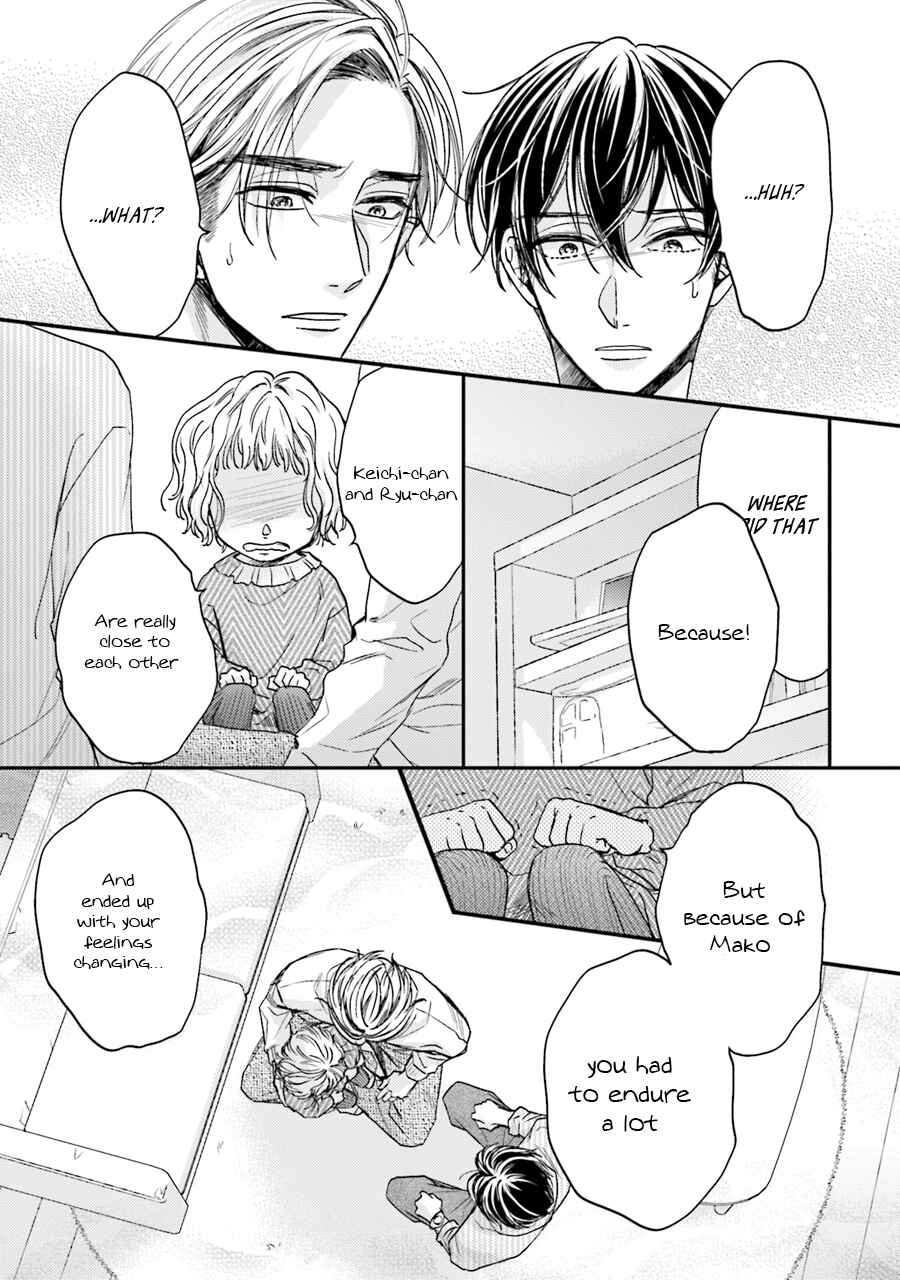 Page 30 Chapter 5 Tsukiattenai Noni Fuufu Yattemasu
