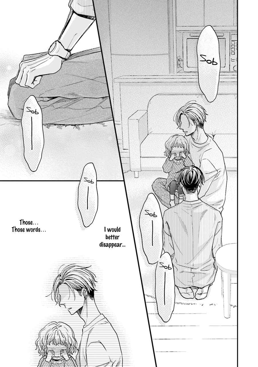Page 32 Chapter 5 Tsukiattenai Noni Fuufu Yattemasu