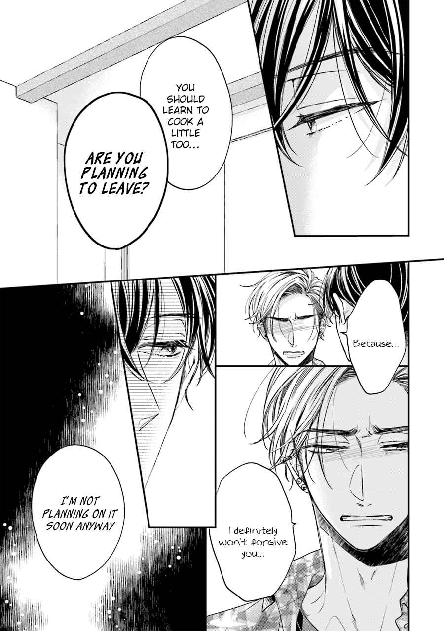 Page 8 Chapter 5 Tsukiattenai Noni Fuufu Yattemasu