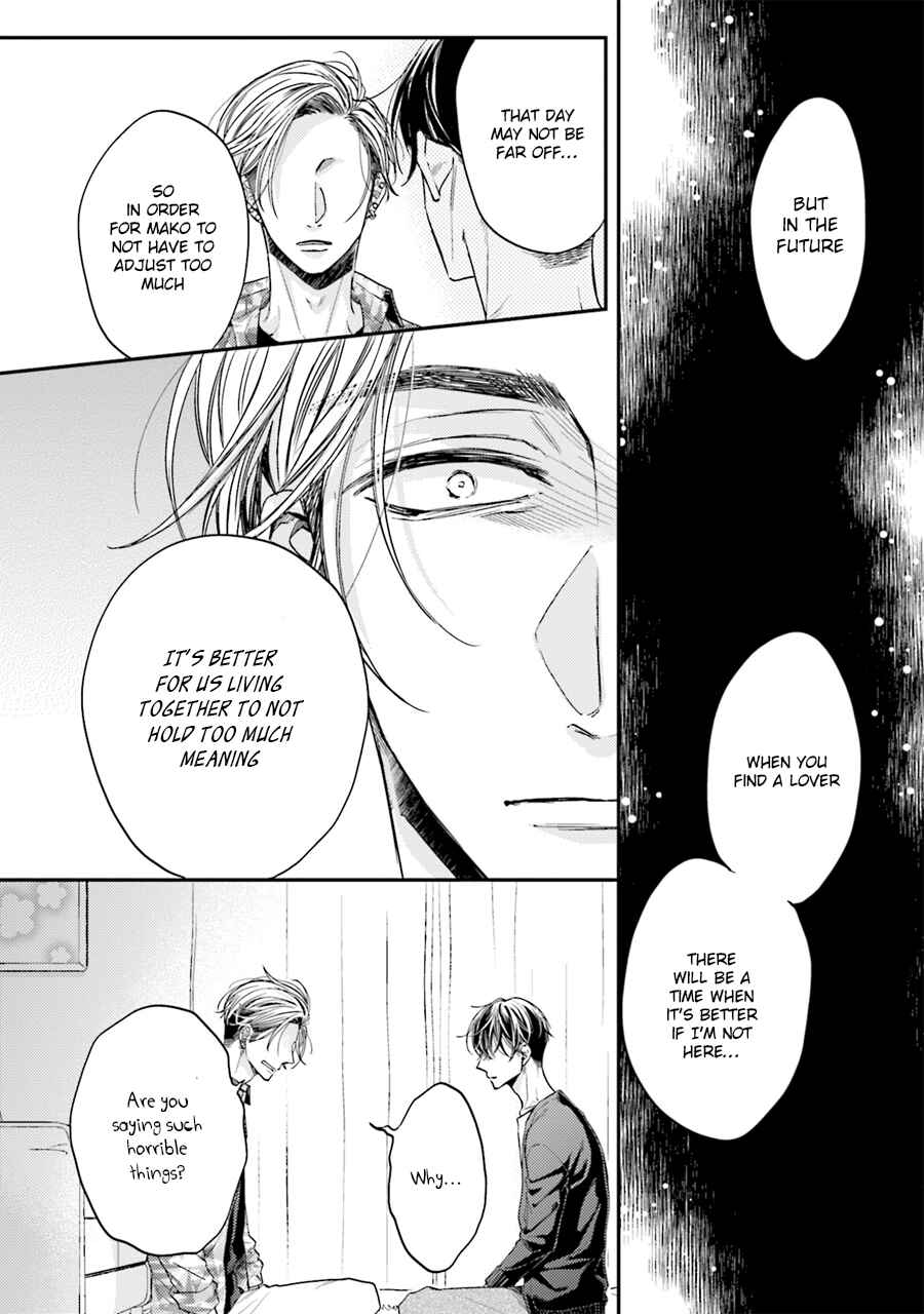 Page 9 Chapter 5 Tsukiattenai Noni Fuufu Yattemasu