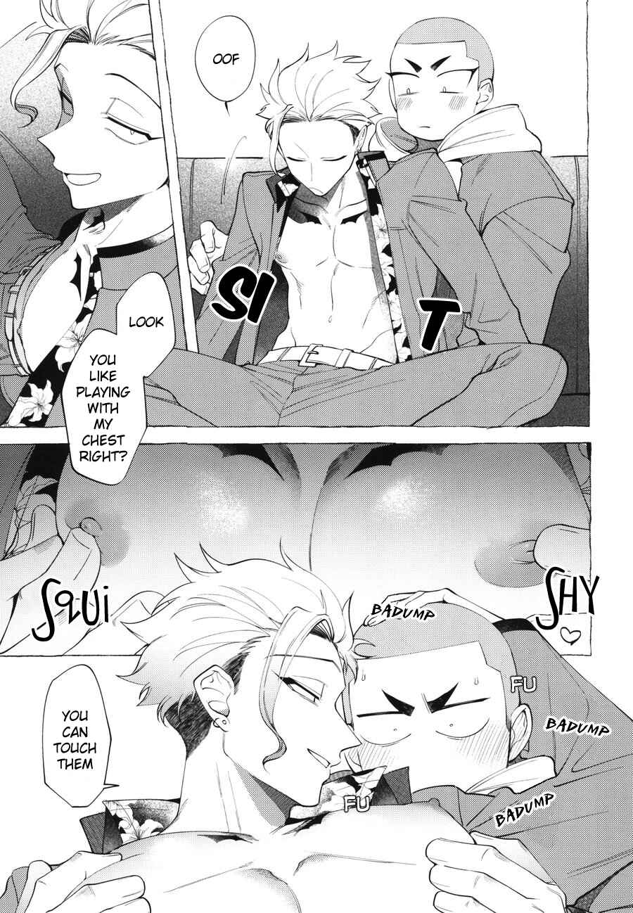 Page 14 Chapter Unknown_5455 Shitsuraku Banchou