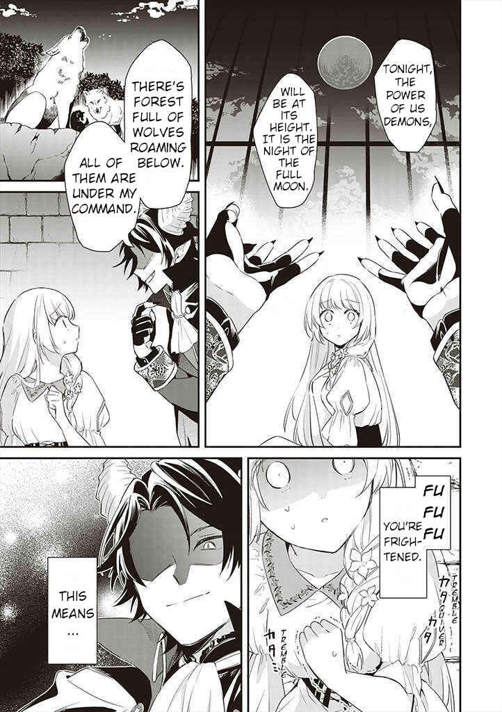 Page 17 Chapter 1 Maou no Niwa no Shiroi Hana
