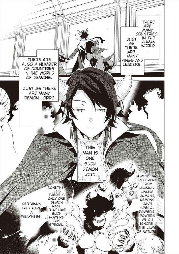 Page 9 Chapter 1 Maou no Niwa no Shiroi Hana