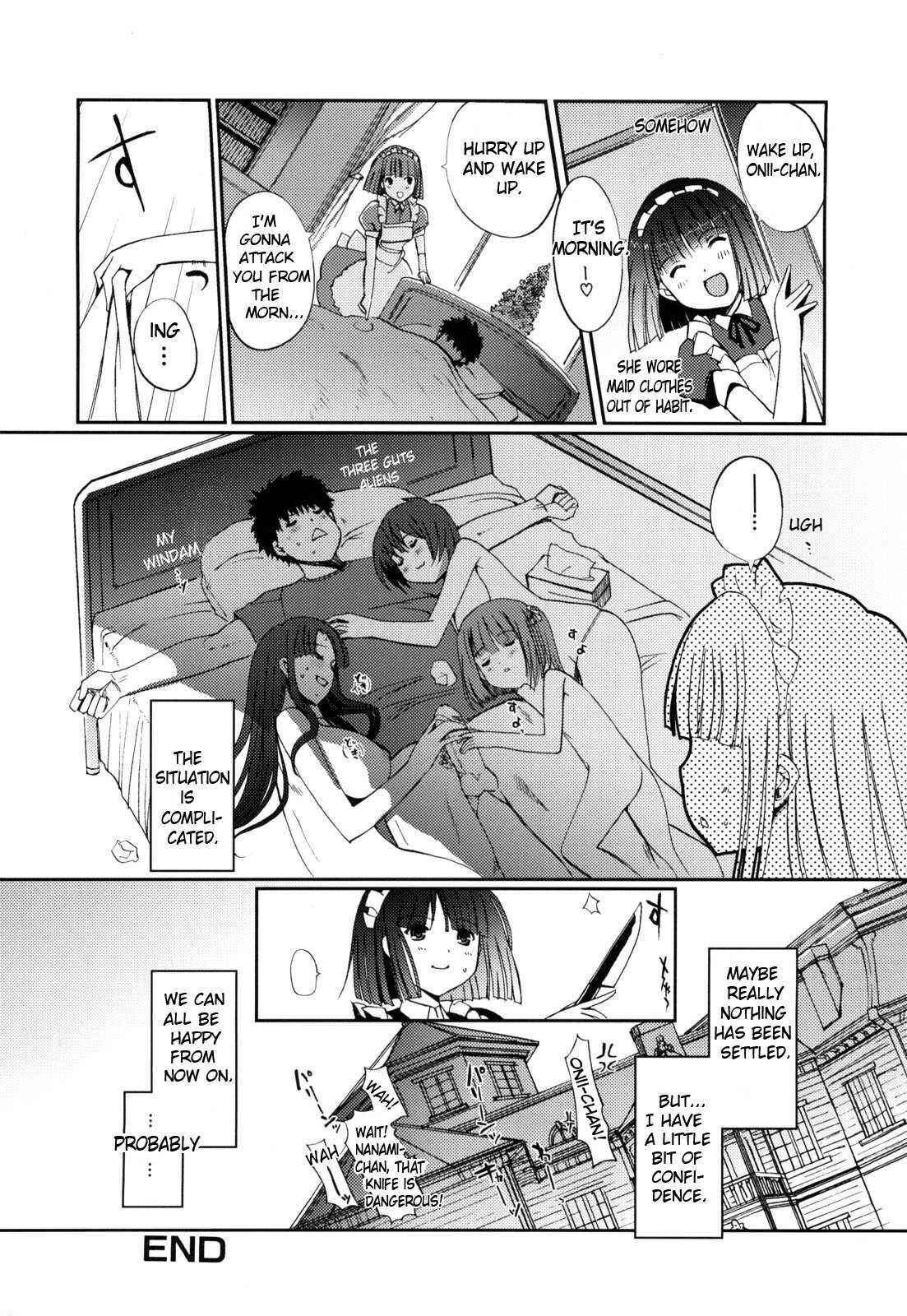 Page 20 Chapter 5 Mind of Sisters