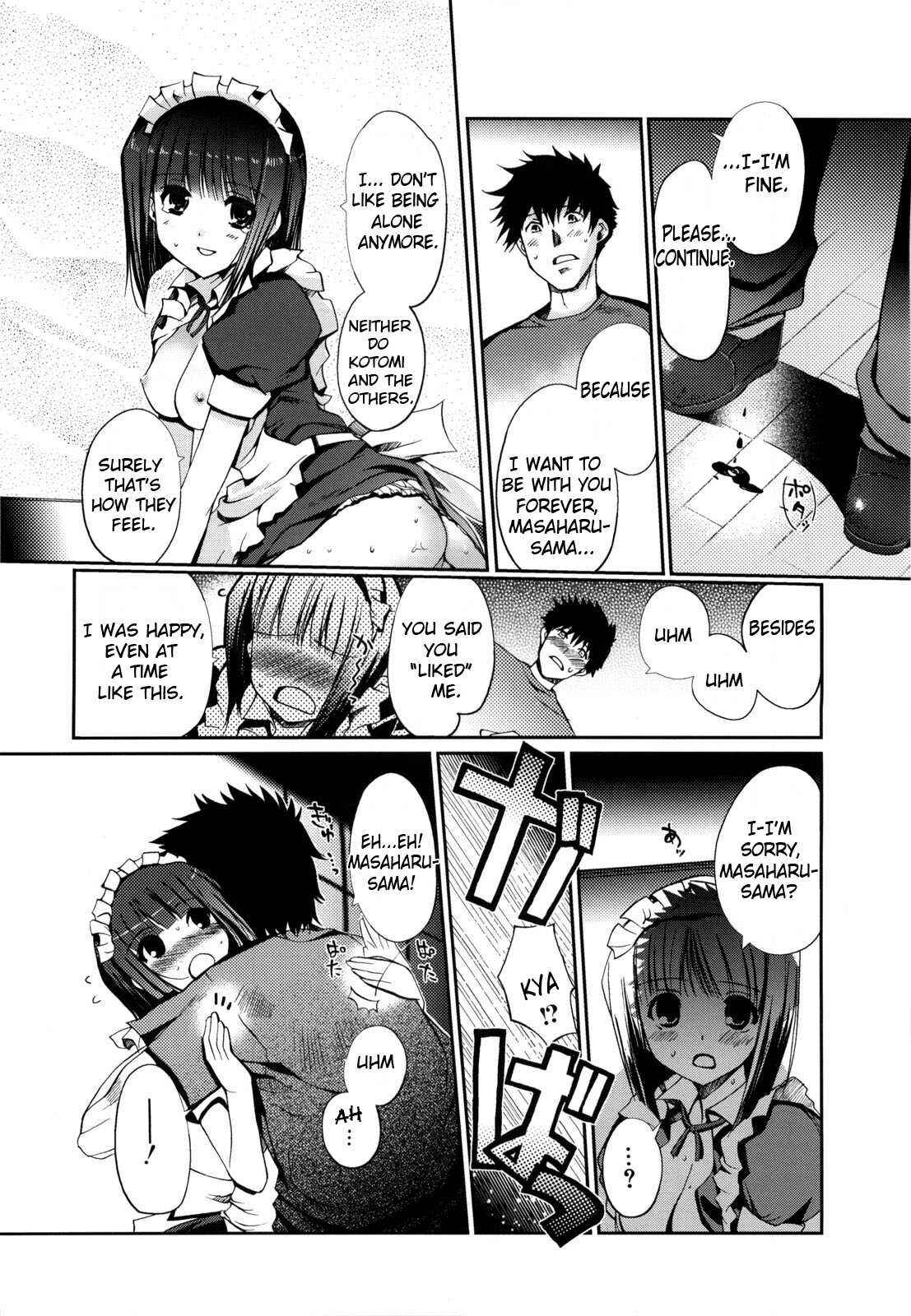 Page 12 Chapter 4 Mind of Sisters