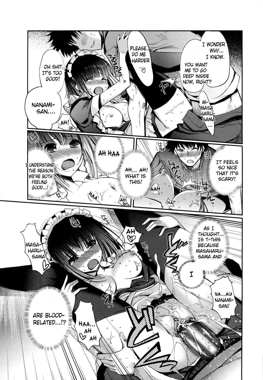 Page 15 Chapter 4 Mind of Sisters