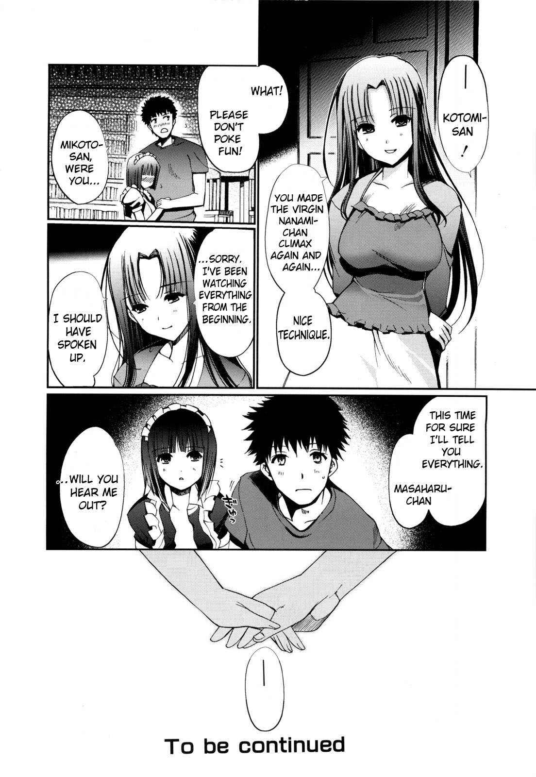 Page 20 Chapter 4 Mind of Sisters