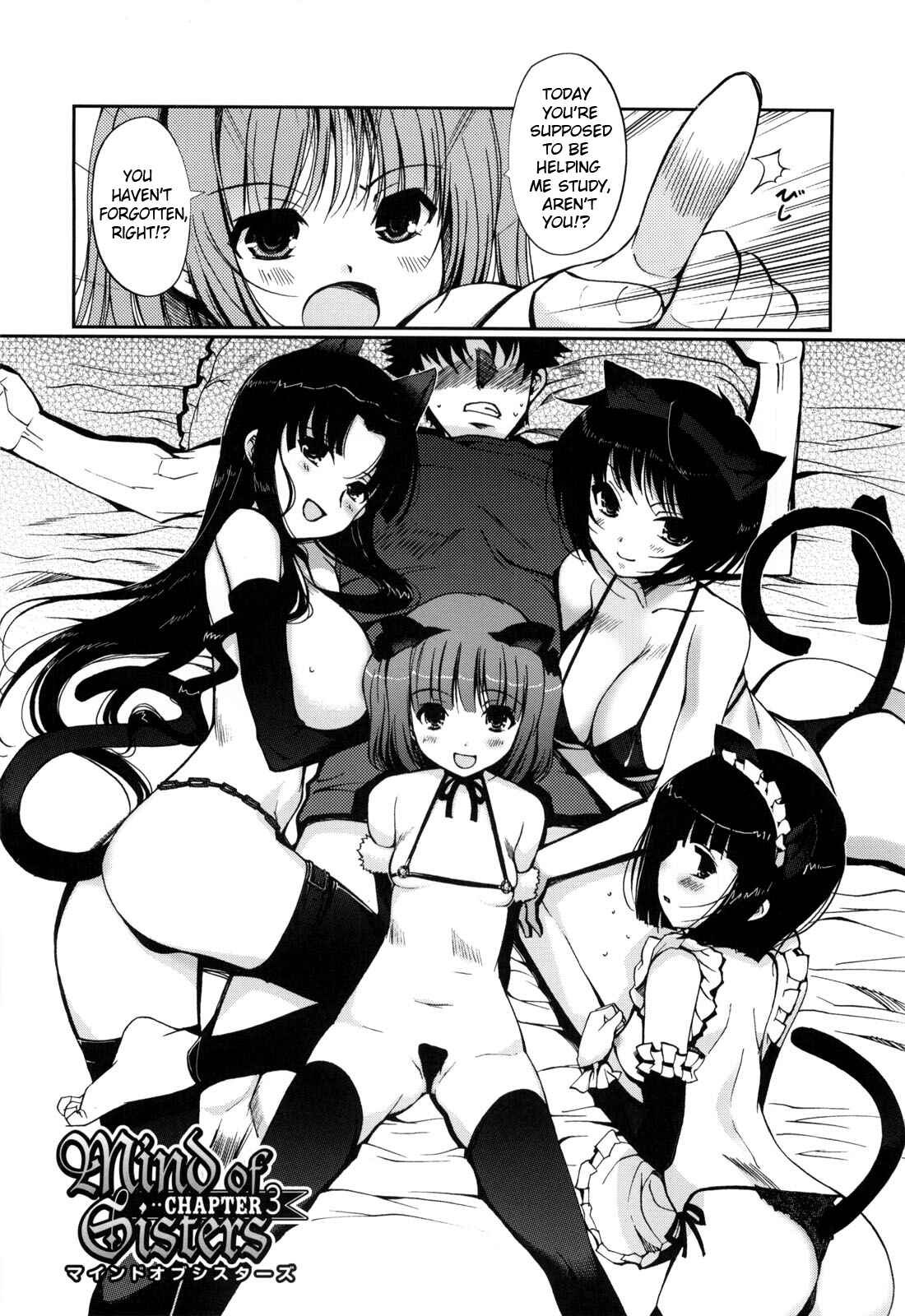 Page 2 Chapter 3 Mind of Sisters