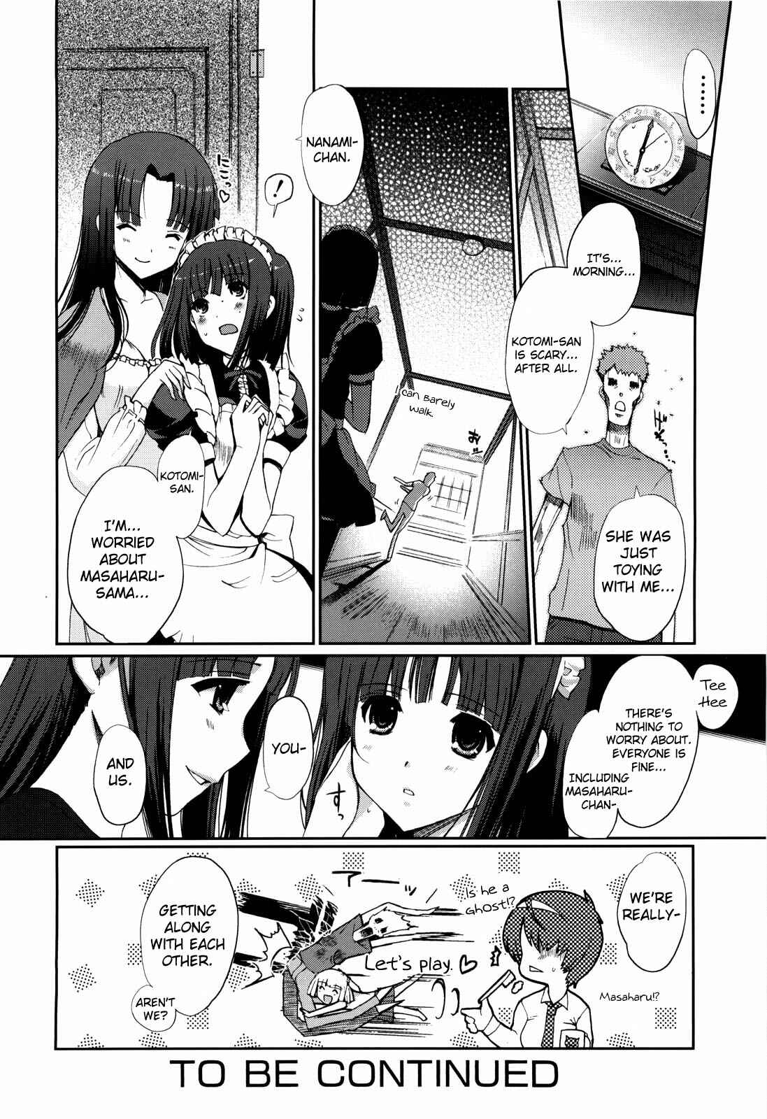 Page 18 Chapter 2 Mind of Sisters