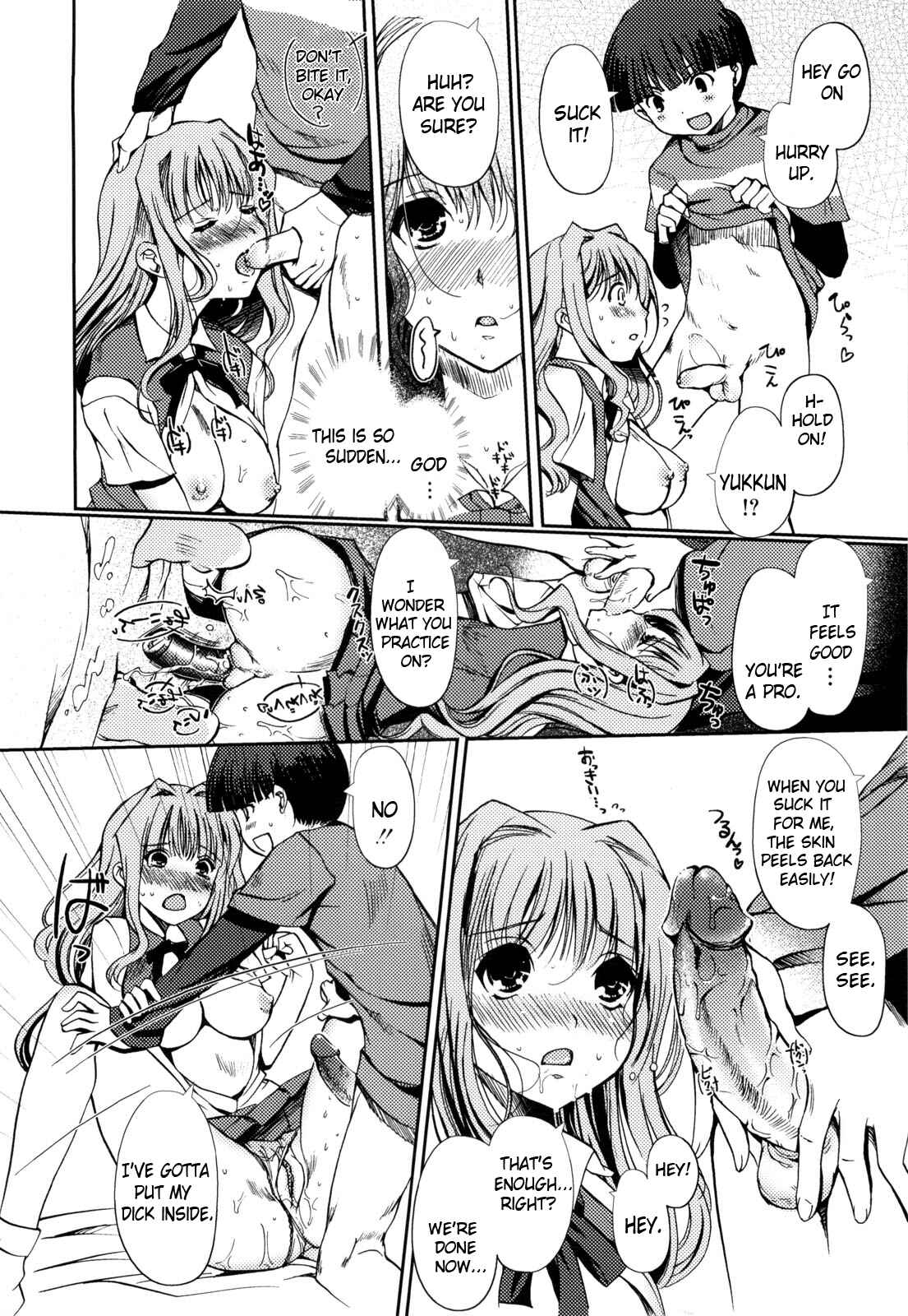 Page 4 Chapter 7 Mind of Sisters