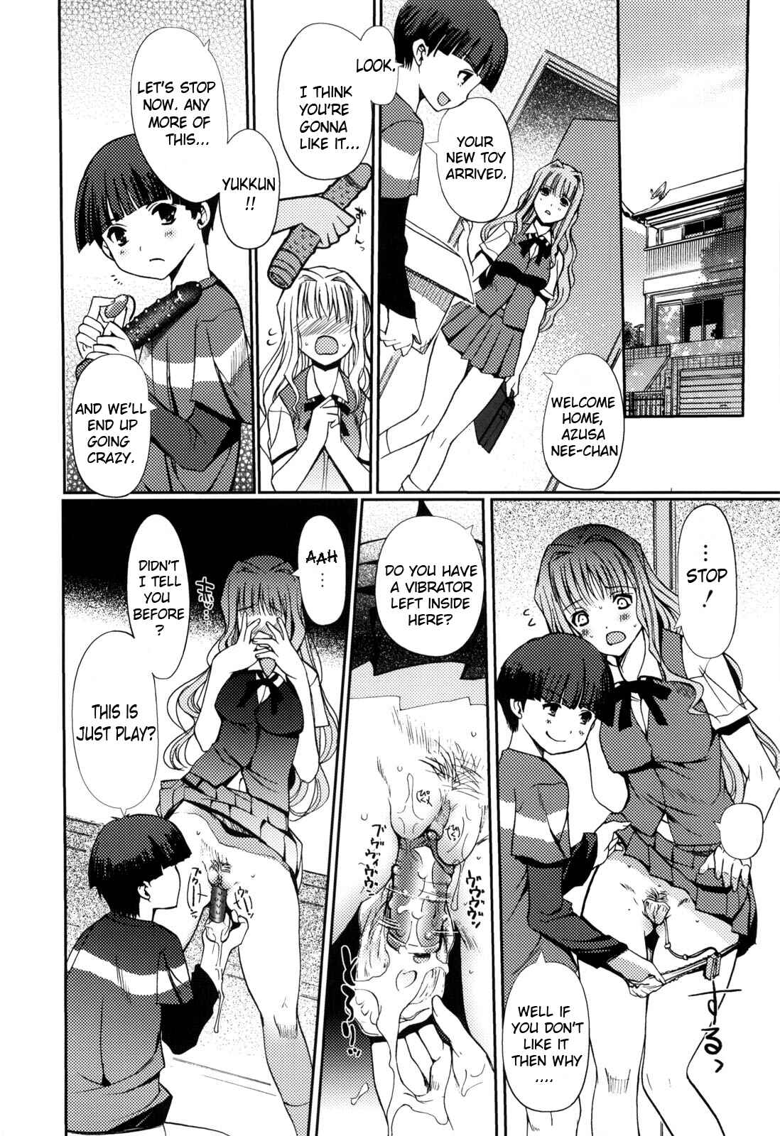 Page 8 Chapter 7 Mind of Sisters
