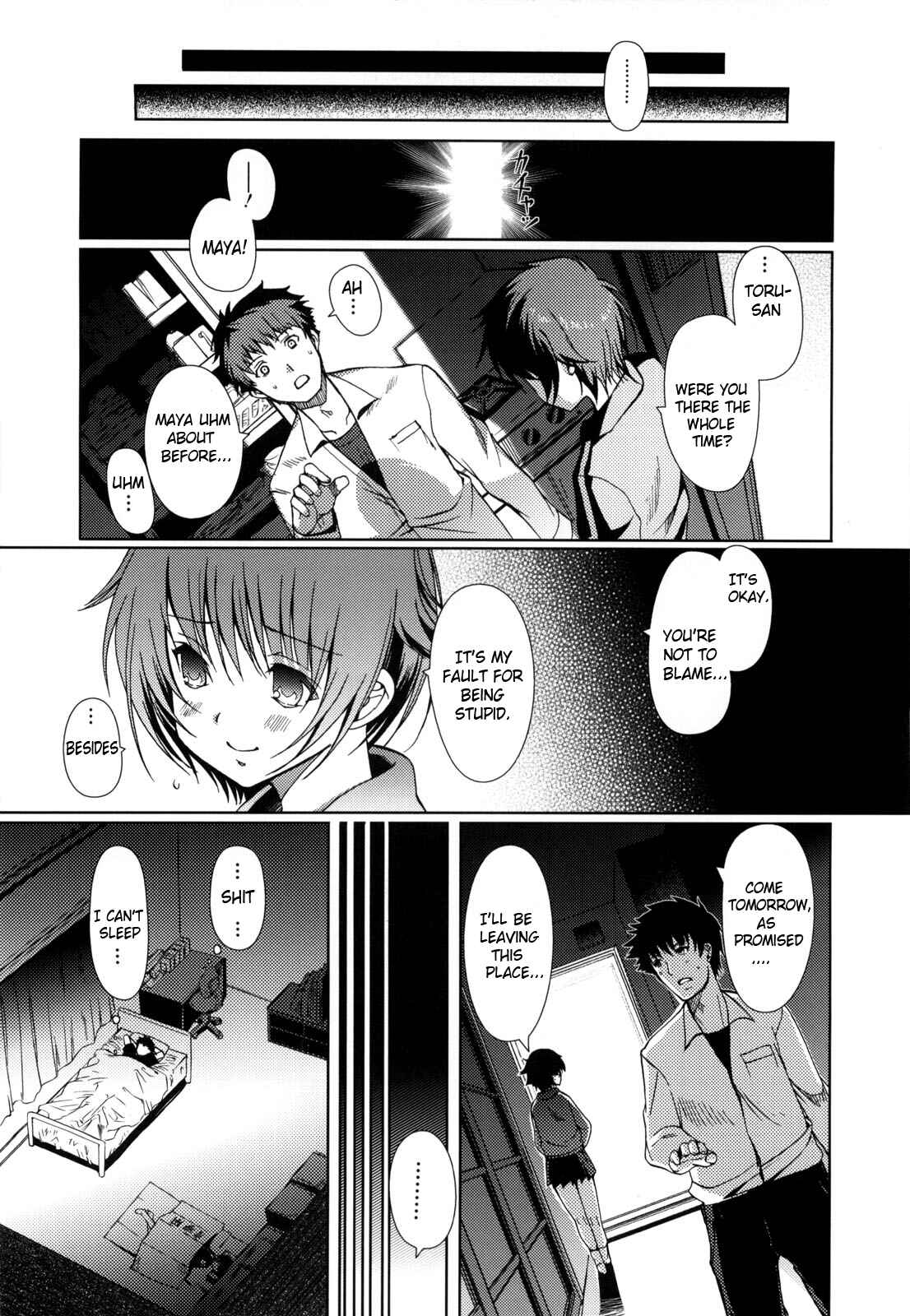Page 12 Chapter 6 Mind of Sisters