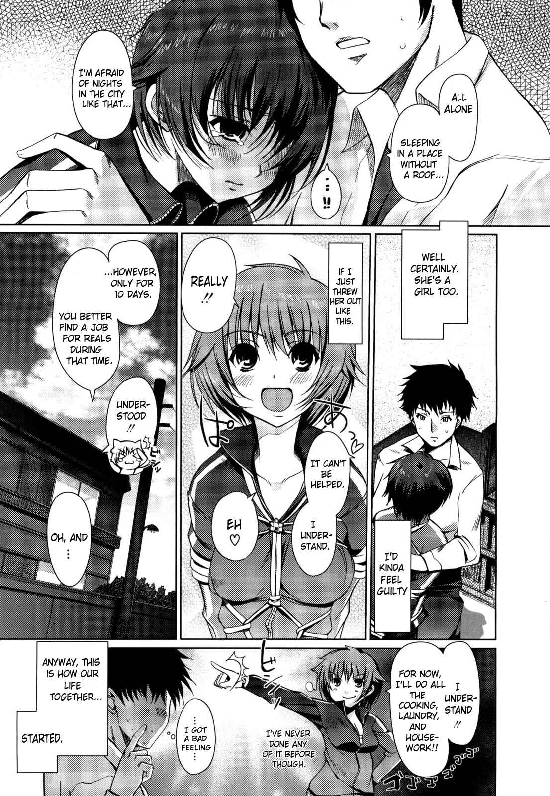 Page 6 Chapter 6 Mind of Sisters