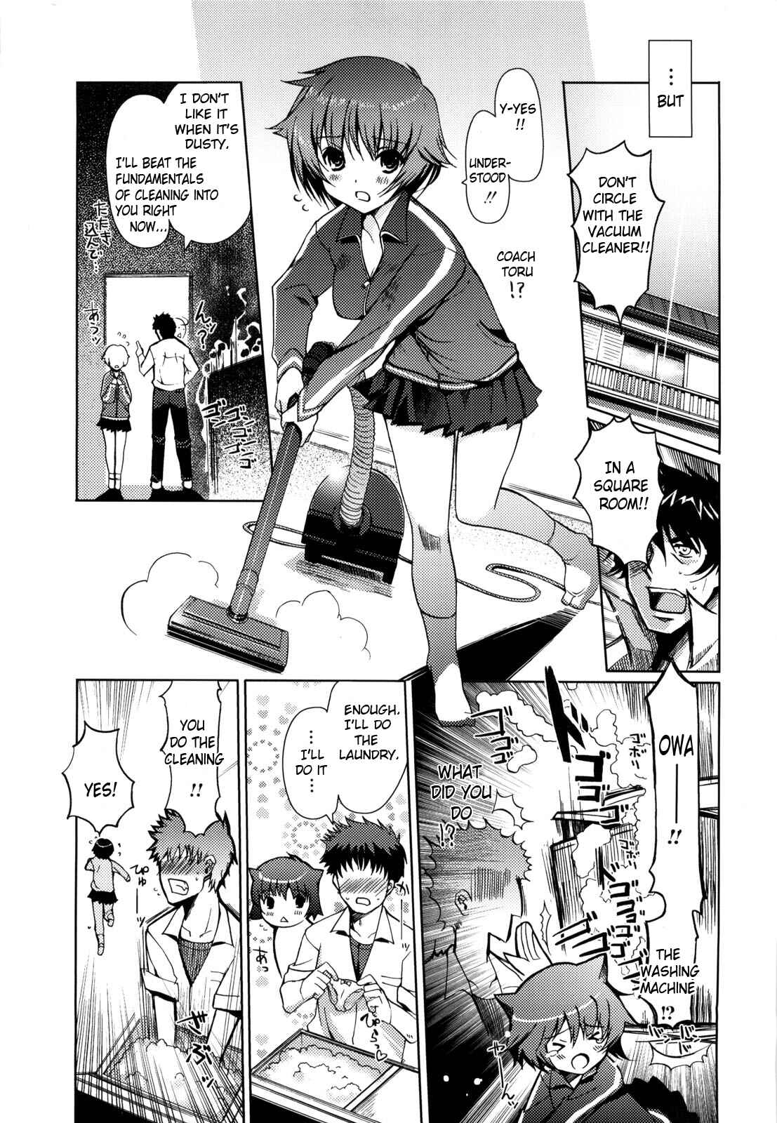 Page 7 Chapter 6 Mind of Sisters