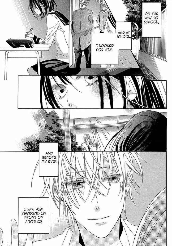 Page 14 Chapter Unknown_cf61 Akuma wa Sasayaku