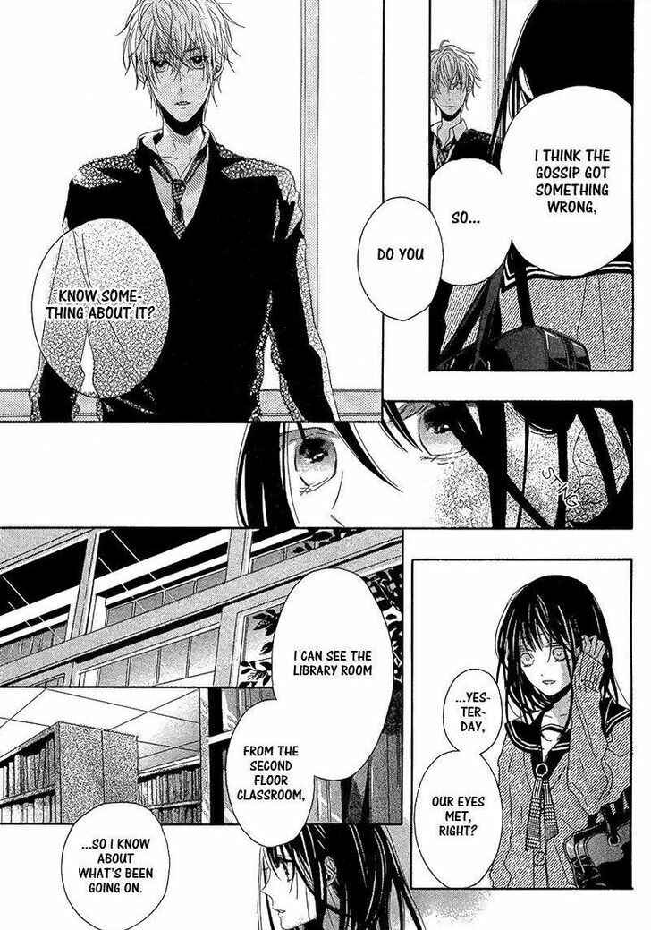 Page 28 Chapter Unknown_cf61 Akuma wa Sasayaku