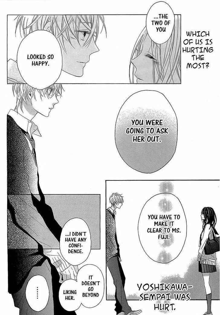 Page 29 Chapter Unknown_cf61 Akuma wa Sasayaku