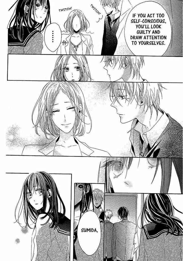 Page 35 Chapter Unknown_cf61 Akuma wa Sasayaku