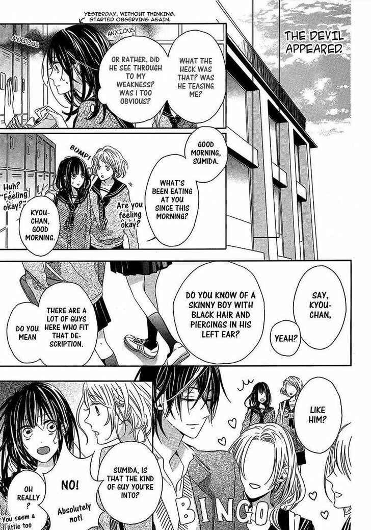 Page 6 Chapter Unknown_cf61 Akuma wa Sasayaku