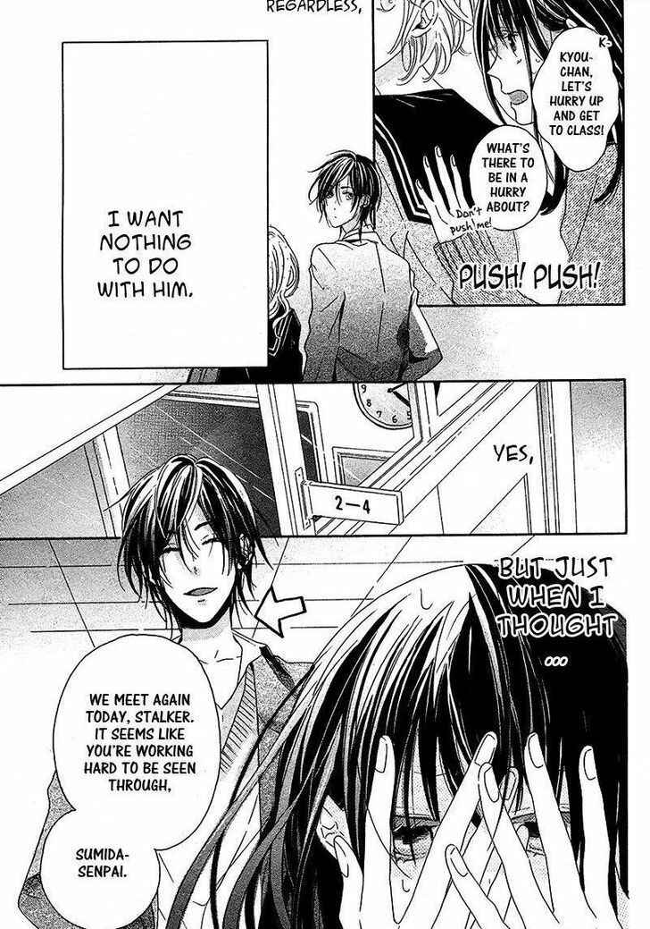 Page 8 Chapter Unknown_cf61 Akuma wa Sasayaku