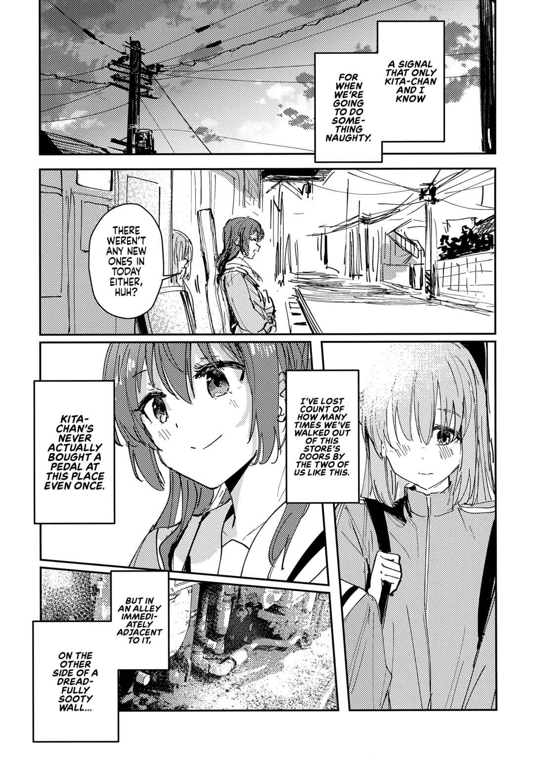 Page 4 Chapter Unknown_345e Bocchi the Rock! - Everlong