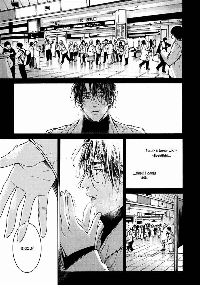 Page 11 Chapter 4 Sekai de Ichiban Tooi Koi