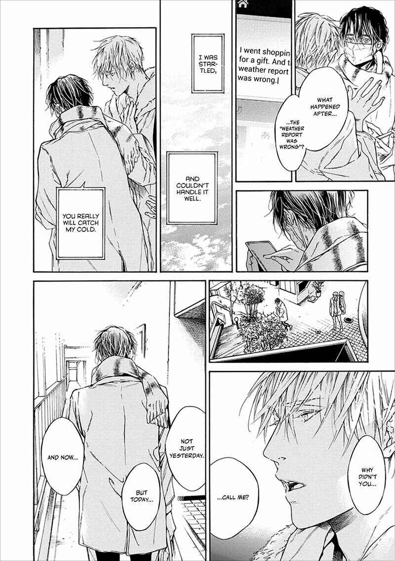 Page 12 Chapter 4 Sekai de Ichiban Tooi Koi