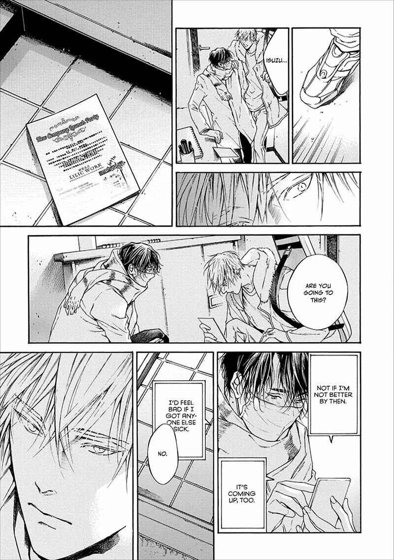 Page 13 Chapter 4 Sekai de Ichiban Tooi Koi