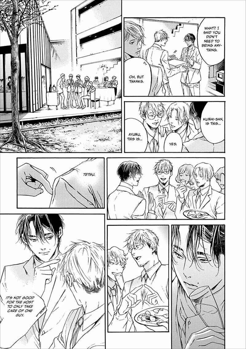 Page 17 Chapter 4 Sekai de Ichiban Tooi Koi