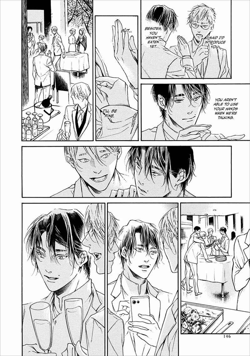 Page 18 Chapter 4 Sekai de Ichiban Tooi Koi