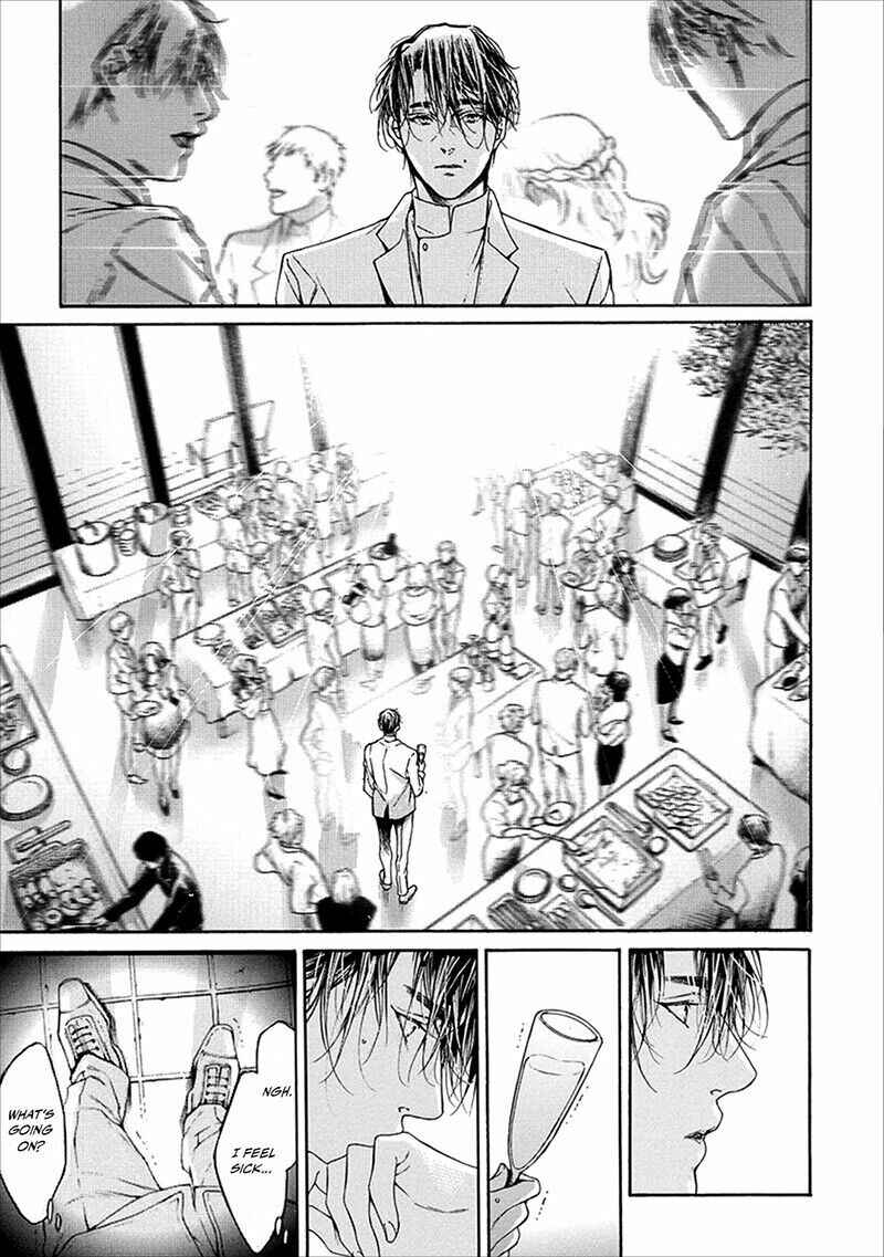 Page 21 Chapter 4 Sekai de Ichiban Tooi Koi