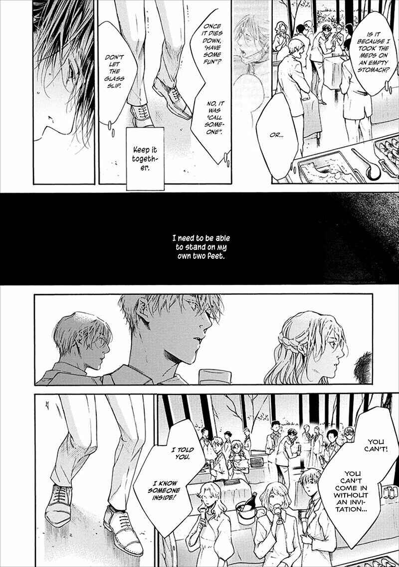 Page 22 Chapter 4 Sekai de Ichiban Tooi Koi