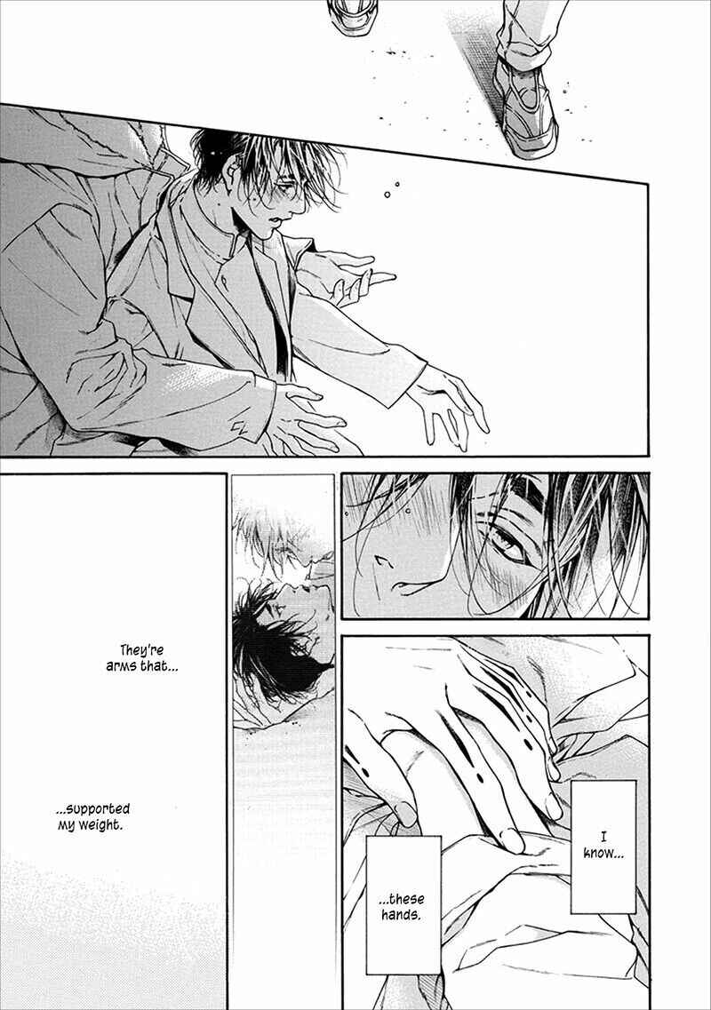 Page 23 Chapter 4 Sekai de Ichiban Tooi Koi
