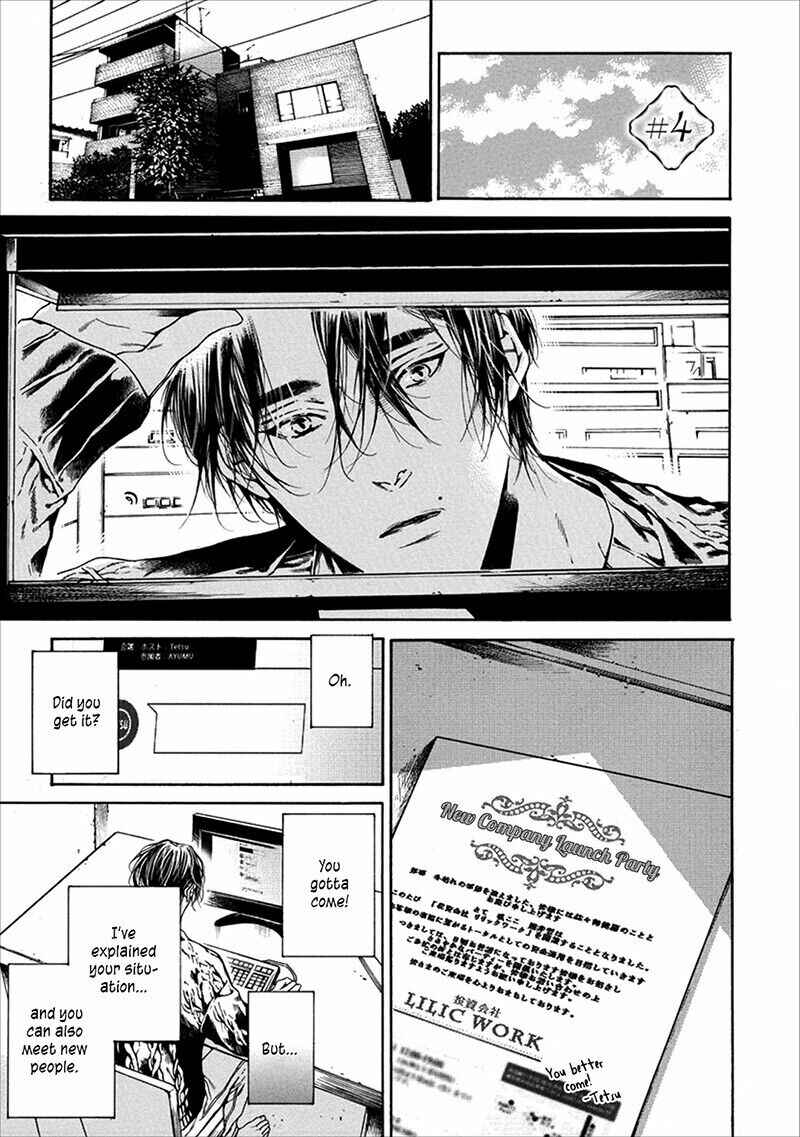 Page 3 Chapter 4 Sekai de Ichiban Tooi Koi
