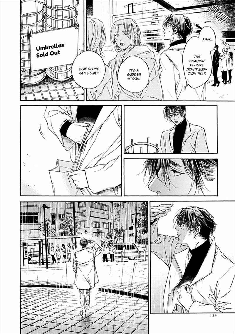 Page 6 Chapter 4 Sekai de Ichiban Tooi Koi